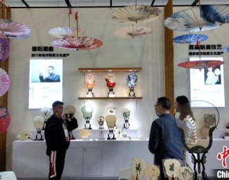 第十一届中国竹文化节在宜宾开幕 成渝竹产业协同创新中心成立