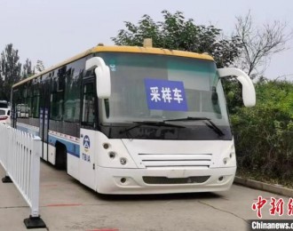 天津滨海机场摆渡车“变身”移动式“疫情防控专车”