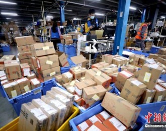 国家邮政局：1-9月邮政行业业务收入同比增长18.7%
