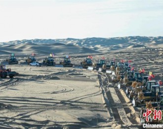 助力“双碳”目标 内蒙古蒙西基地库布其200万千瓦光伏治沙项目开工