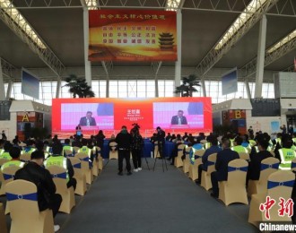 武汉天河机场T2航站楼改造工程开工