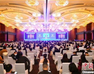 2021中国生物技术创新大会启幕 近30位院士共话生物技术发展