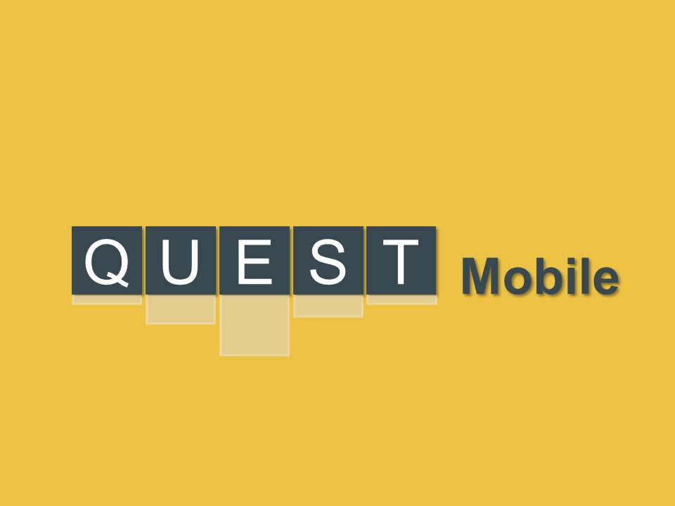 QuestMobile：《小程序洞察报告》（PPT）