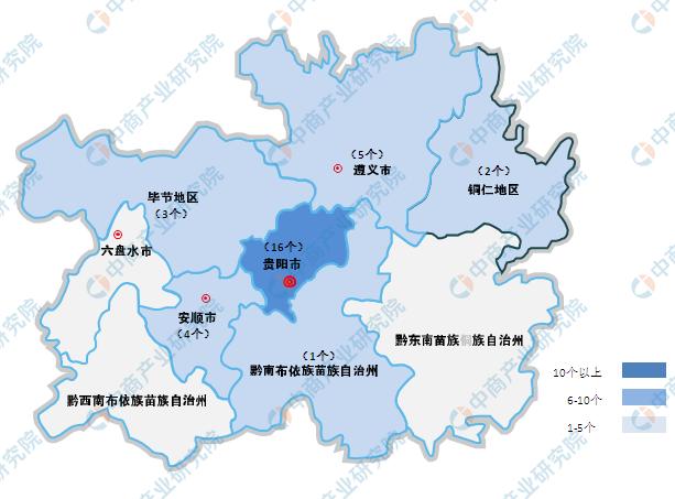 贵州电子商务产业园区布局大嘉购：2020年打造电商扶贫示范村70个