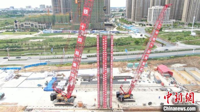 广湛高铁湛江湾海底隧道正式动工建设