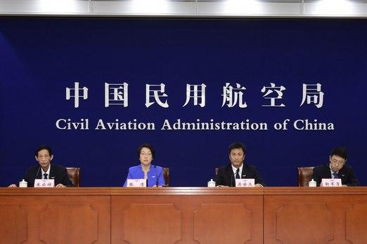 中国民航局放宽国内航线航班准入政策