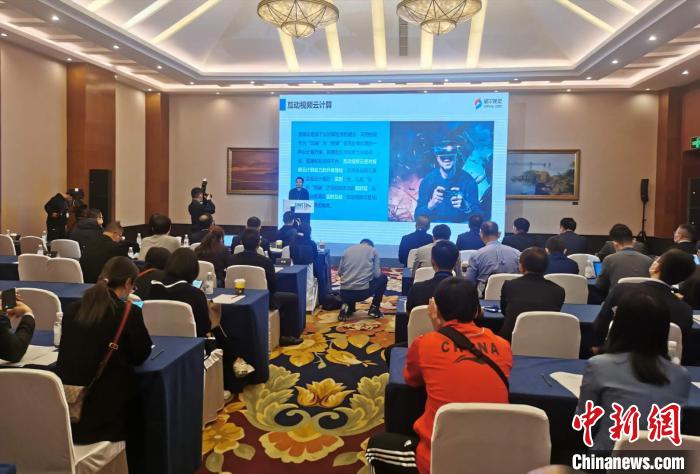 《5G＋8K超高清国产化白皮书》在蓉发布 视频超高清化成行业趋势