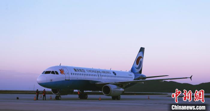 重庆仙女山机场试飞成功 预计年底通航