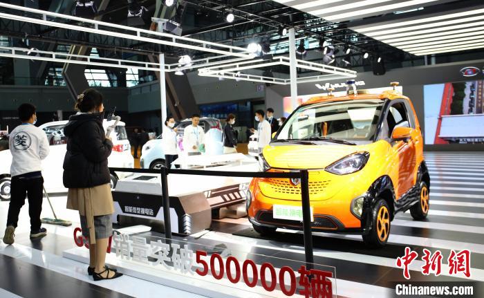 中国—东盟（柳州）汽车工业博览会开幕 新能源汽车表现亮眼